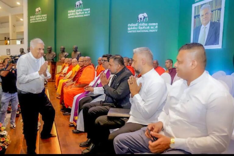 UNP’s 80th Anniversary
