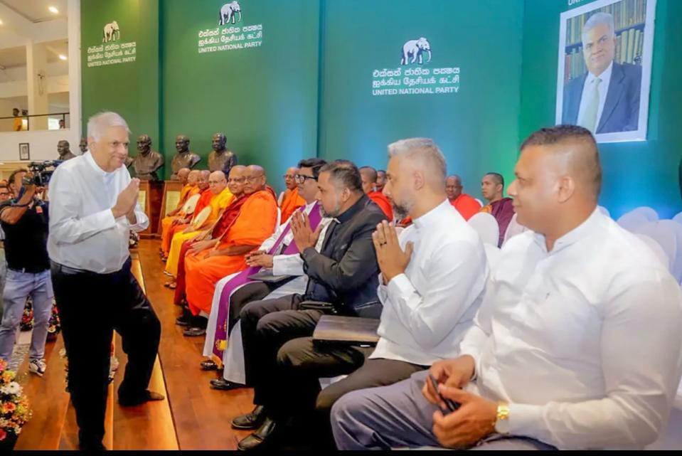 UNP’s 80th Anniversary